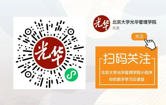 ���ഺ�����ʮ�� ���������������������⻪����ѧԺ�ٰ컶�ȹ���ϵ������