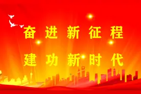 戴超在安定区督导调研小城镇建设和重点城建项目推进情况图片