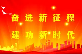 关于定西职业技术学院（筹建）2022年度公开遴选教师的公示图片