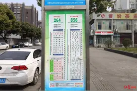 856路公交车将改道？居民：小区学生上学受影响 公交公司决定暂不调整图片
