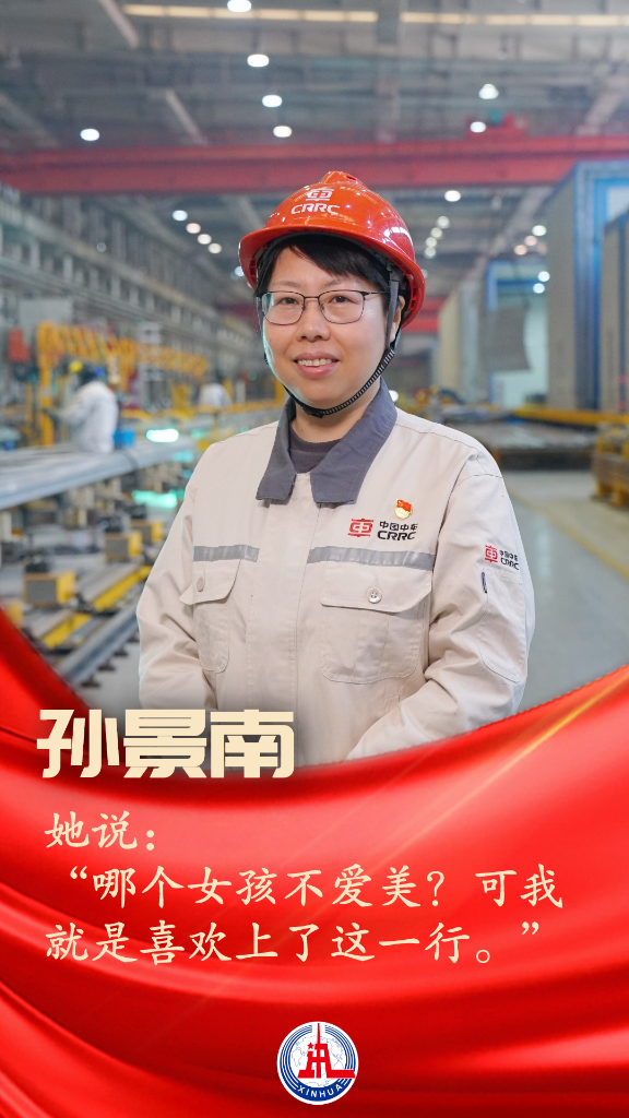 给大家简单的科普一下带逾期的四字名字,一位功勋模范人物的故事_用卡