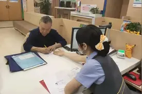 以客户为中心——新华保险的服务不止这6个字图片