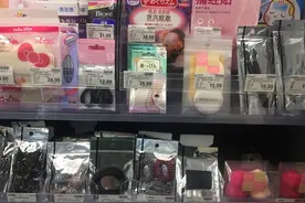 女性在便利店最常买的10种商品是啥？“她消费”报告发布图片