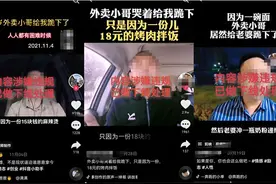抖音上线“抹除粉丝”功能，打击“同质化博流量”文案图片