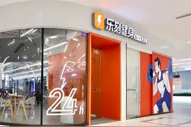 当代女性洞察报告：较男性更注重身材管理 消费偏向“自己开心就好”图片