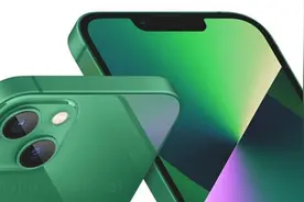 墨绿色版iPhone 13冲上热搜！网友神评：韭菜绿挺好看的图片