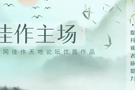 虎年说老虎，这些虎文化知识，你知晓多少？图片