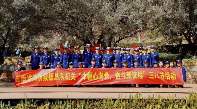 �������򵳡��ܶ������� | �ܶ���֯��չ�����ˡ������Ͷ���Ů������