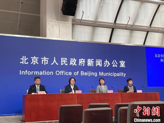 王国大战外区（北京朝阳新增一起家庭聚集性疫情 活动轨迹涉两家教育机构）