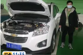 体验7天无理由退车发生事故 顾客退车需赔近7千图片