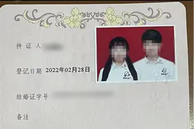 “50万彩礼事件”大结局？银川警方证实双方已领证结婚图片