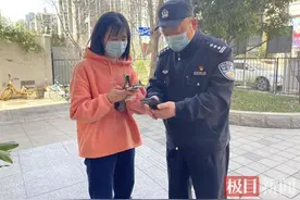 民警追踪找回被捡走的无人机，女子落泪“这是我收到的最棒节日礼物”图片