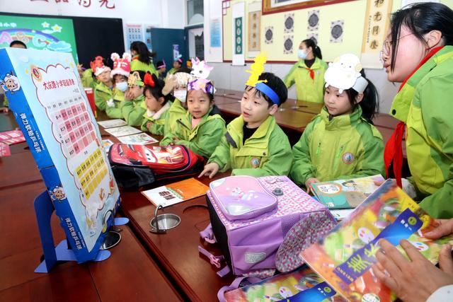 ר���ܺ����������Сѧ���ޣ��ƹ����һ���ƽ���