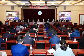 中国海洋大学召开大会宣布学校领导班子成员任免图片