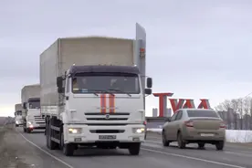 俄国防部：超120吨人道主义救援物资运抵乌克兰哈尔科夫州图片