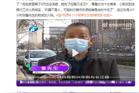 热搜第一！大爷去银行ATM机存2万现金“被吞”，凭条上出来3个问号，发生了什么？这样的情况该如何处理？图片