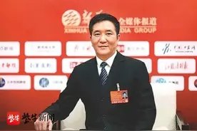 陆永泉代表：进一步调研论证苏州机场建设，早日纳入国家规划图片