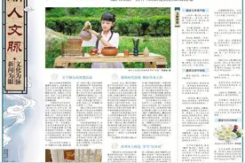 「潮人文脉·解码潮语②」寻文脉再听华夏遗声 读潮谚领略潮汕风情图片