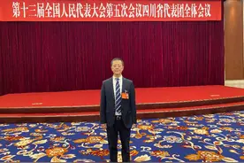 全国人大代表梁益建：建议将人工辅助生殖技术的治疗费用纳入医保报销图片