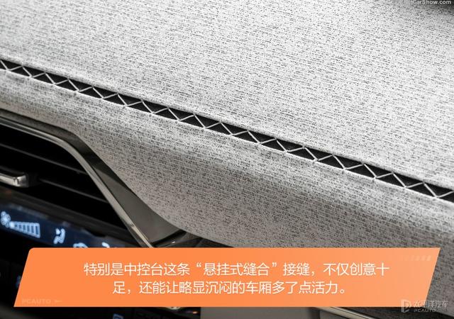40万的马自达有啥能耐？解读全新马自达CX-60