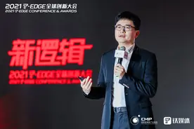 传猎户星空烧光十亿、高管停薪，创始人傅盛辟谣：相关内容不实图片