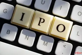 乐华娱乐拟赴港上市：超9成营收来自艺人管理，今年突击分红4亿图片