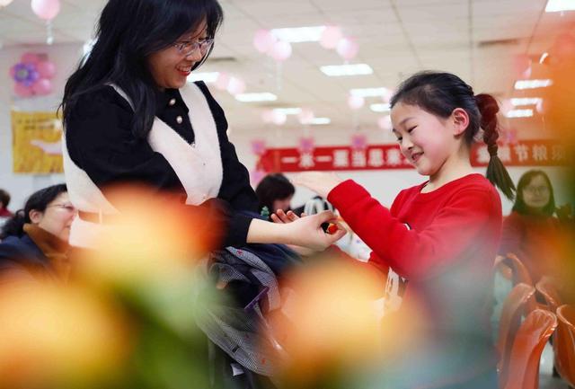 Ů���绨 �����ƻ� �й����к���ʡ���п�չ�조���ˡ����ʸ�Ů��ϵ�л