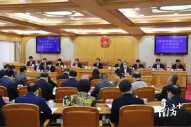 最新名单！新一届茂名市政府工作部门“一把手”任命了图片