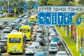 海南明确这类驾考收费标准图片