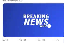 外媒：乌克兰切尔诺贝利核电站已完全断电图片