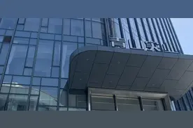 “妖镍”事件要反转？实探青山控股，员工称“正常工作没受影响”，这到底是家什么样的公司？图片