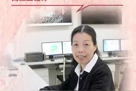点赞！梅州1人获广东省五一劳动奖章图片