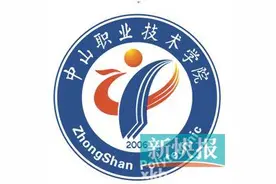 办学特色看仔细 挑选学校不用愁(4)图片