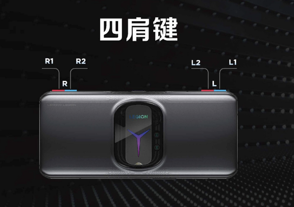 想在游戏中carry全场？这四款旗舰可以助你一臂之力