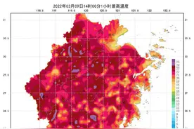 乱穿衣预警！气温开启“任性”模式 13日再迎降雨图片