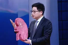 染发不注意这几点，可能损害肾脏！多久染一次才健康？专家告诉你图片