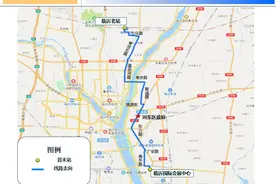 临沂开通试运营K37路公交线路 河东区市民可乘坐公交直达临沂北站图片