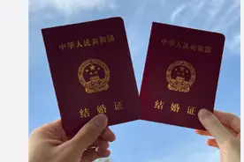 许魏洲13点14晒结婚证宣布结婚，妻子身份未知图片