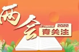 14岁女孩文“花臂”妈妈崩溃……我的身体我做主？未成年人文身不是私事和家事图片
