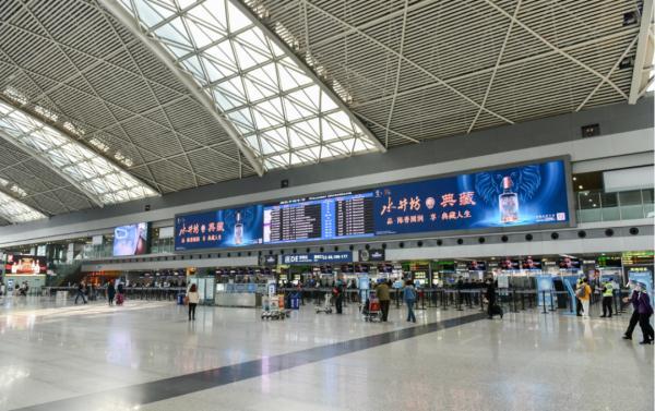 乘飞机、火车离蓉，有最新提示