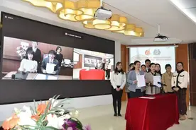 “友谊之花结善果”——记日本名古屋市立爱知小学与中国南京市南昌路小学缔结国际友好学校图片