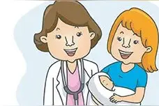 【健康贴士】深圳市中医院颁发《出生医学证明》温馨告知图片