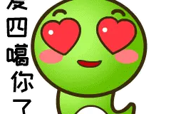 当心！气温回暖，福州惊现眼镜王蛇！图片