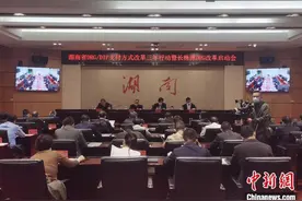湖南医保全面推进DRG/DIP支付方式改革 将实行“打包付费”图片
