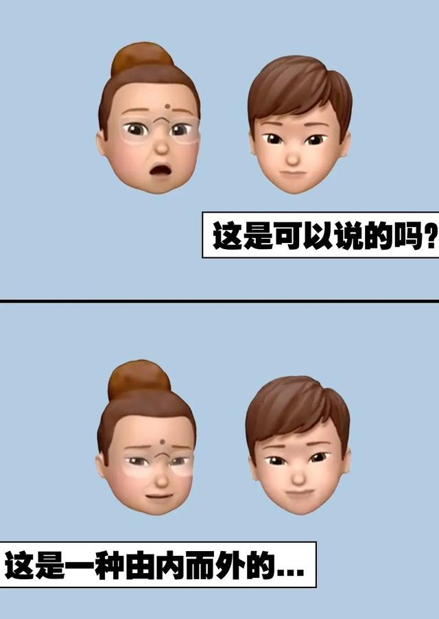 胶原蛋白胶囊可以长期吃吗 胶原蛋白胶囊可以长期吃吗有效果吗