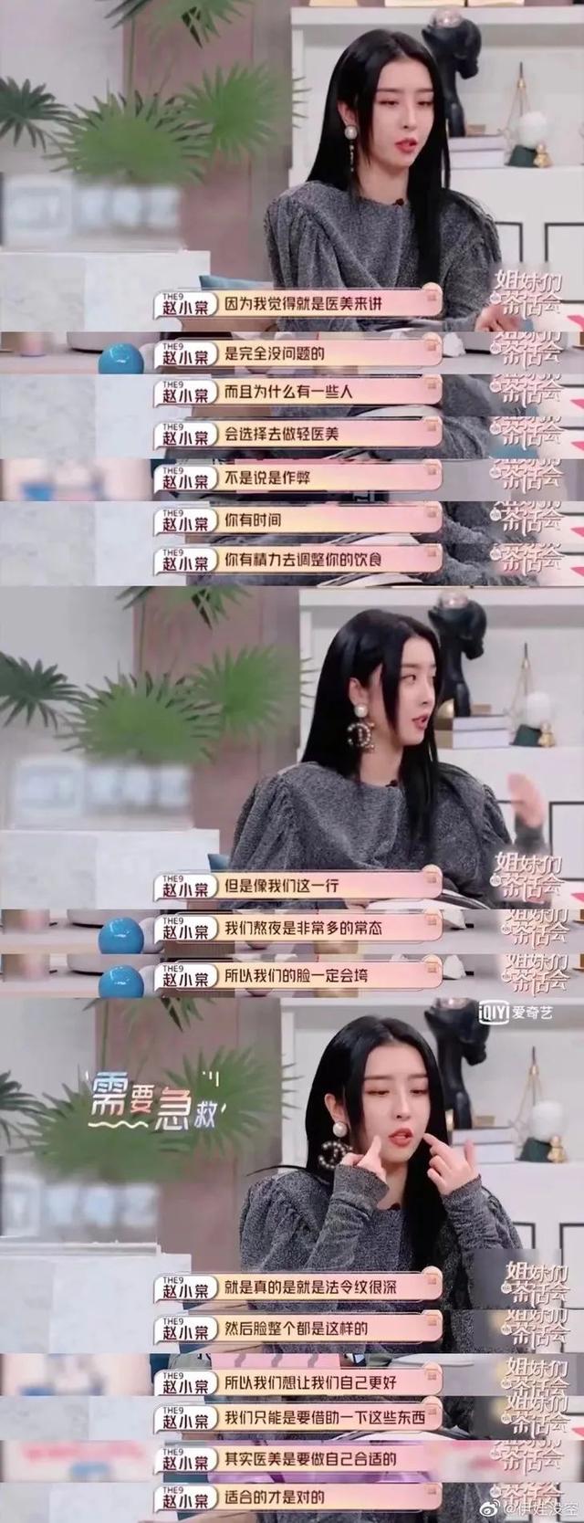 葡萄籽与胶原蛋白哪个好 葡萄籽与胶原蛋白哪个好些