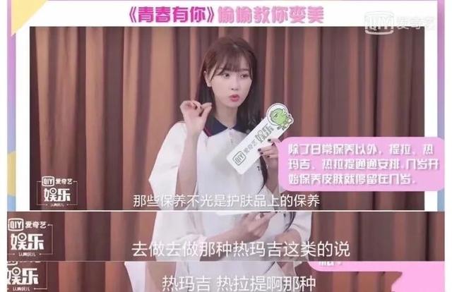 胶原蛋白胶囊可以长期吃吗 胶原蛋白胶囊可以长期吃吗有效果吗