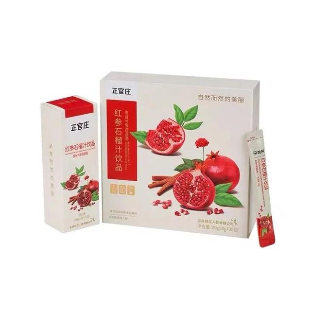 胶原蛋白胶囊可以长期吃吗 胶原蛋白胶囊可以长期吃吗有效果吗