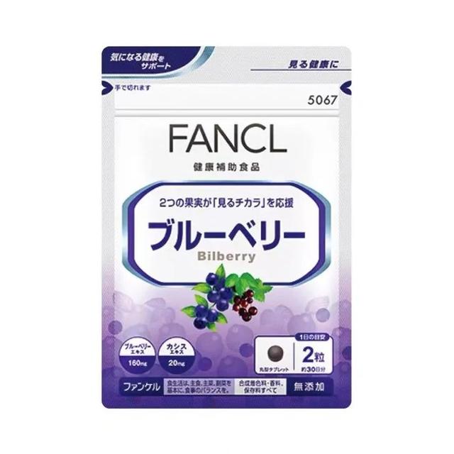 胶原蛋白胶囊可以长期吃吗 胶原蛋白胶囊可以长期吃吗有效果吗