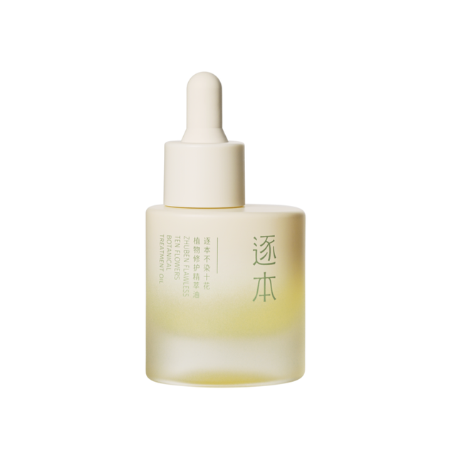 胶原蛋白胶囊可以长期吃吗 胶原蛋白胶囊可以长期吃吗有效果吗